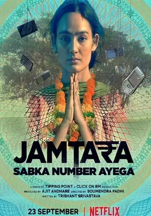 Jamtara: Sabka Number Ayega 2020 Season 01 Hindi Audio WEB-DL 720p – 480p – 1080p [ALL EPISODES]