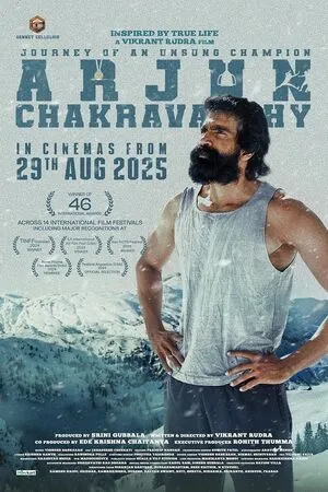 Arjun Chakravarthy: Journey of an Unsung Champion 2025 Hindi Dual Audio WEB-DL 720p – 480p – 1080p