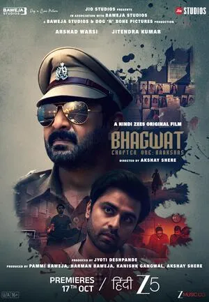 Bhagwat Chapter One: Raakshas 2025 Hindi WEB-DL 720p – 480p – 1080p