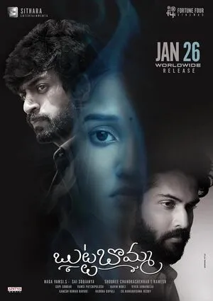 Butta Bomma 2023 Hindi Dual Audio WEB-DL 720p – 480p – 1080p