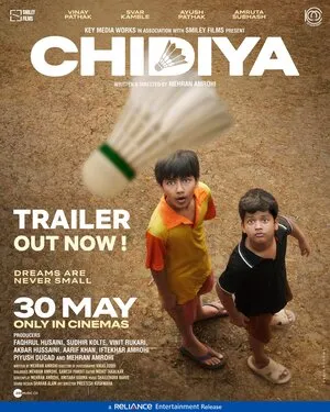 Chidiya 2025 Hindi Audio WEB-DL 720p – 480p – 1080p