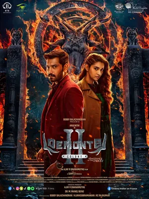 Demonte Colony 2 2024 Hindi Dual Audio WEB-DL 720p – 480p – 1080p