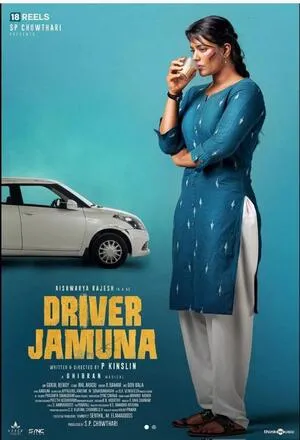 Driver Jamuna 2022 Hindi Dual Audio WEB-DL 720p – 480p – 1080p