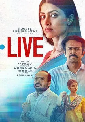 Live 2023 Hindi Dual Audio WEB-DL 720p – 480p – 1080p