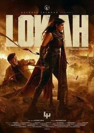Lokah – Chapter 1: Chandra 2025 Hindi Dual Audio WEB-DL 720p – 480p – 1080p