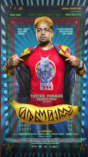 Maranamass 2025 Hindi Dual Audio WEB-DL 720p – 480p – 1080p