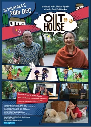 OutHouse 2024 Hindi WEB-DL 720p – 480p – 1080p