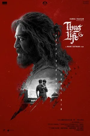 Thug Life 2025 Hindi Dual Audio WEB-DL 720p – 480p – 1080p