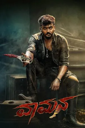 Vaamana 2025 Hindi Dual Audio WEB-DL 720p – 480p – 1080p