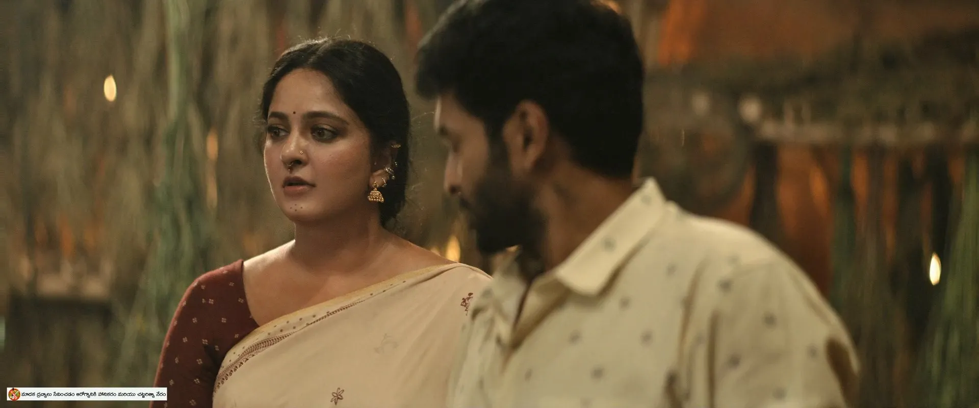 Ghaati 2025 Hindi Dual Audio WEB-DL 720p – 480p – 1080p