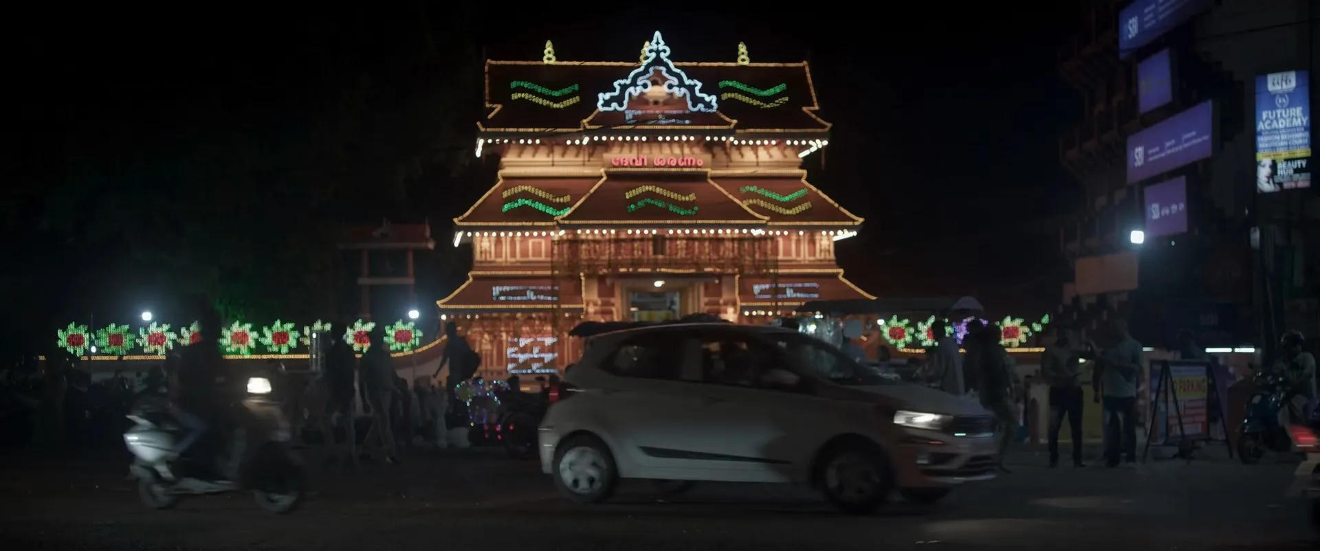 Pani 2024 Hindi Dual Audio WEB-DL 1080p – 720p – 480p