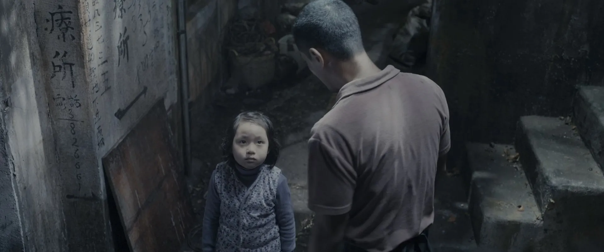 Twilight of the Warriors: Walled In 2024 Hindi Dual Audio WEB-DL 1080p – 720p – 480p