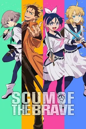 Scum of the Brave 2026 Season 1 Hindi-Japanese Audio WEB-DL 720p – 1080p [EP 01 – 06 Added]