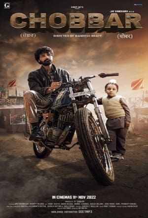 Faraaz (2022) Hindi HDRip 720p – 480p