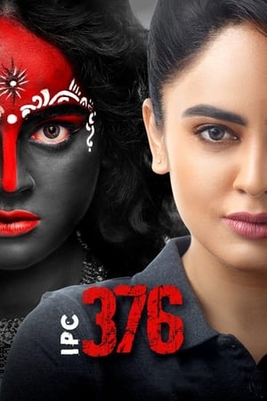 Lost 2023 Hindi Movie HDRip 720p – 480p