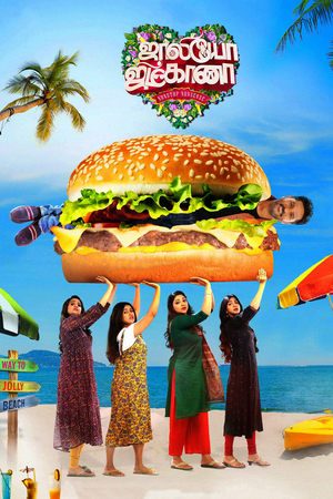 MTV Splitsvilla 2026 Season 16 Hindi Audio WEB-DL 720p – 480p – 1080p [EP- 37 Added]