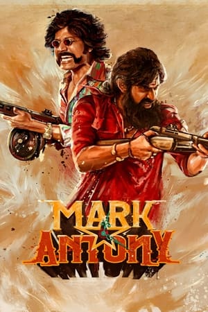 Mark Antony 2023 Hindi Dual Audio WEB-DL 720p – 480p – 1080p