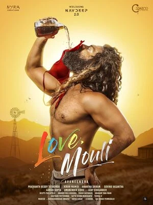 Love Mouli 2024 Hindi Audio WEB-DL 720p – 480p – 1080p