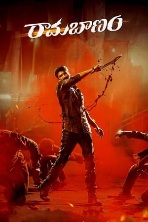 Thallumaala 2022 (Hindi – Malayalam) Dual Audio UnCut HDRip 720p – 480p