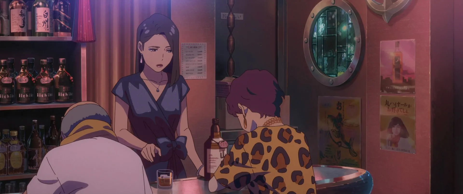 Suzume 2022 Hindi Dual Audio WEB-DL 720p – 480p – 1080p