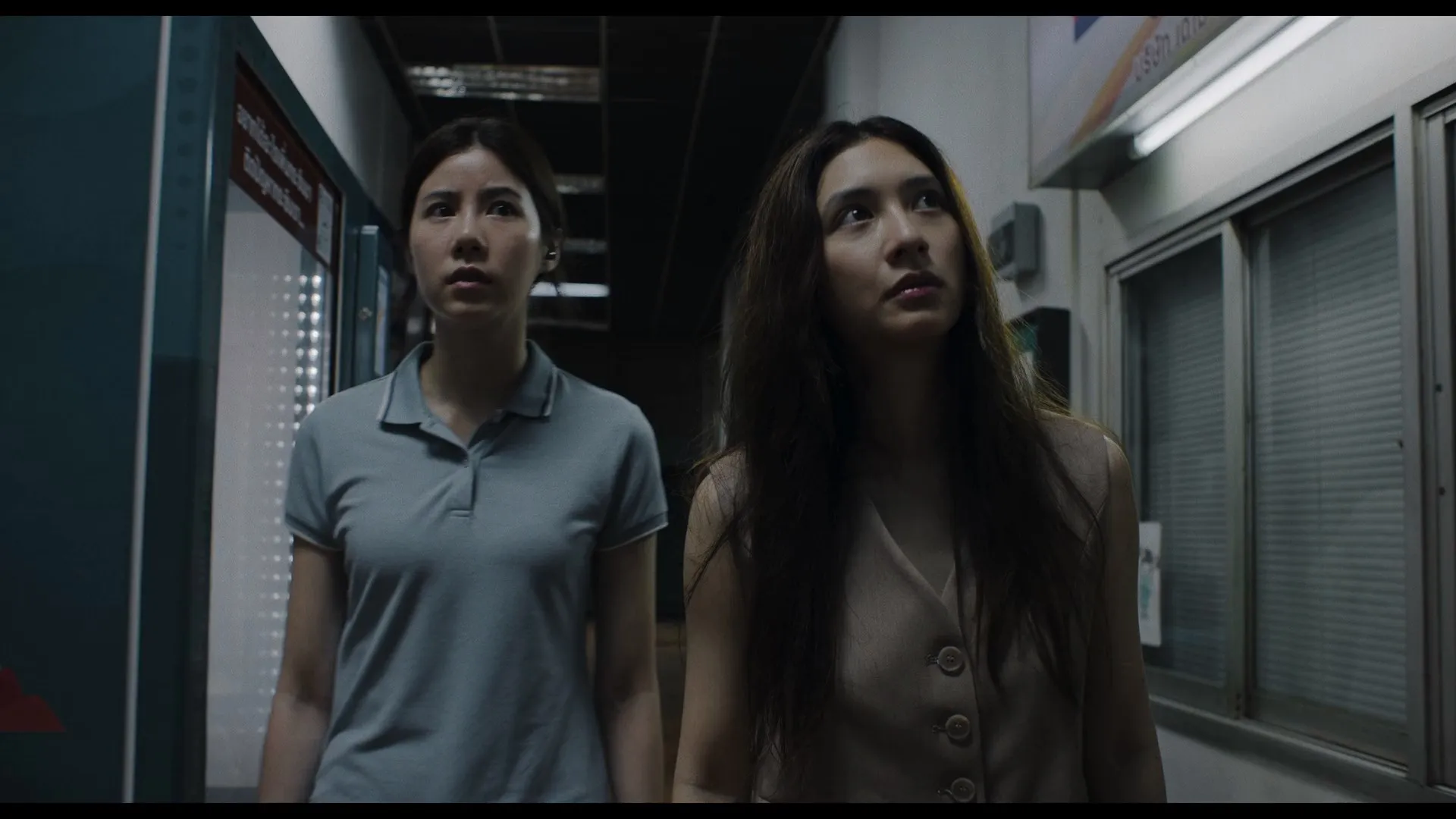 The Red Line 2026 Hindi Dual Audio WEB-DL 720p – 480p – 1080p