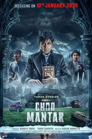 The Romano Story (2024) WEBRIP Hindi (MULTI AUDIO) 720p – 480p – 1080p